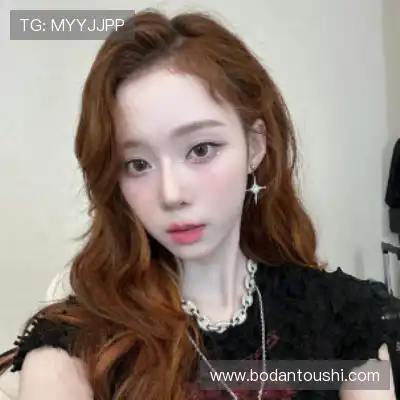 费冕靖